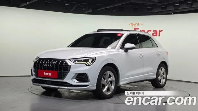 2020 Audi Q3