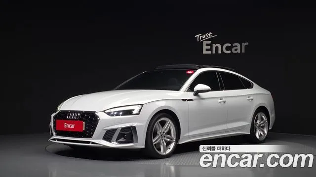 2021 Audi A5