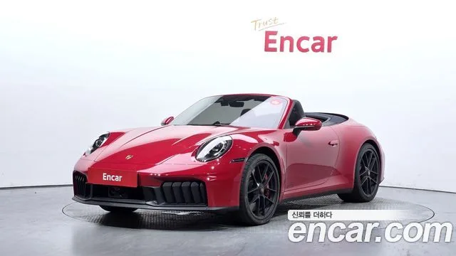 2025 Porsche 911