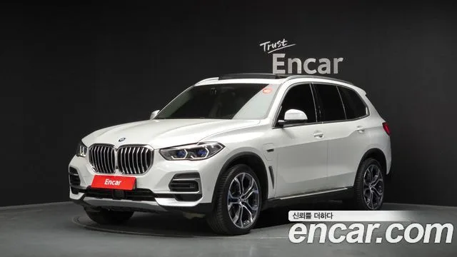 2022 BMW X5