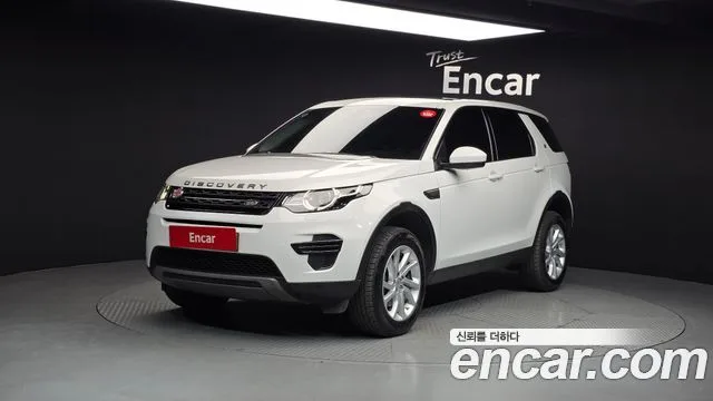 2019 Land Rover Discovery Sport