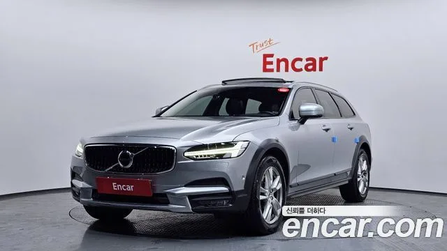 2017 Volvo V90