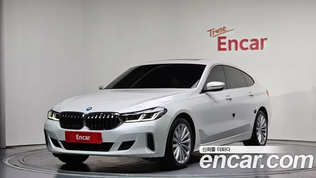 2023 BMW Gran Turismo