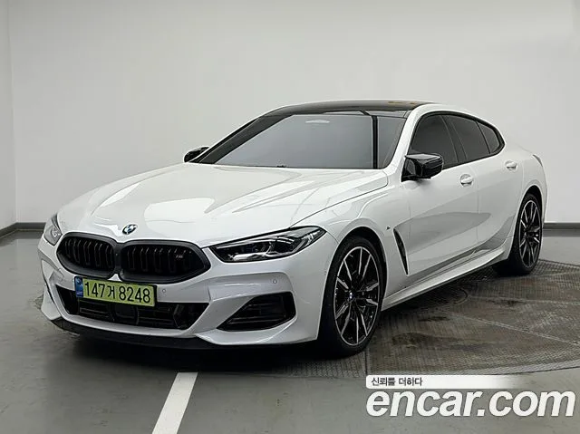 2025 BMW 8-Series