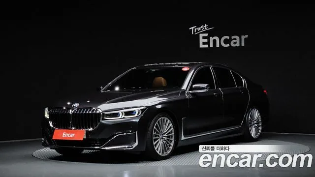 2021 BMW 7-Series