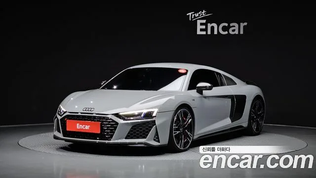 2021 Audi R8