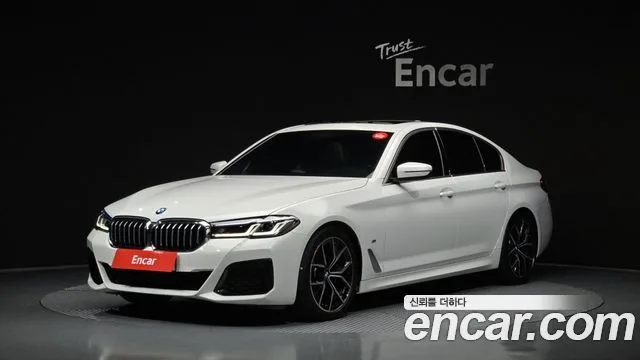 2023 BMW 5-Series