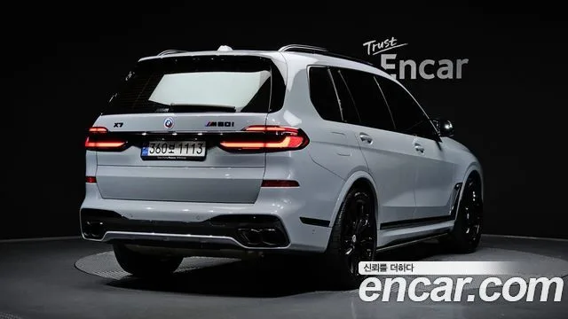 2024 BMW X7