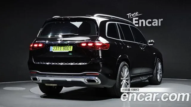 2024 Mercedes-Benz GLS-Class