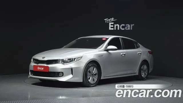 2017 Kia K5