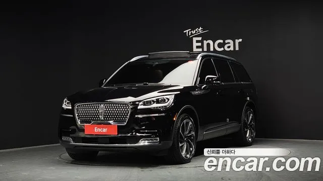 2021 Lincoln Aviator