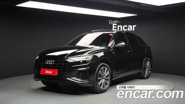2021 Audi Q8