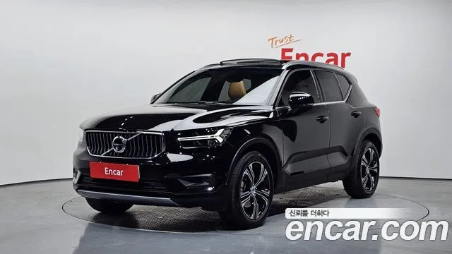2021 Volvo XC40