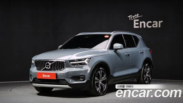 2021 Volvo XC40