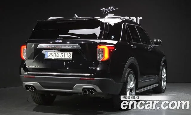 2022 Ford Explorer, foto 2