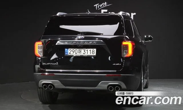 2022 Ford Explorer, foto 4