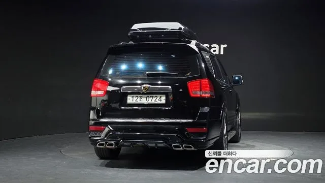 2017 Kia Mohave, foto 4