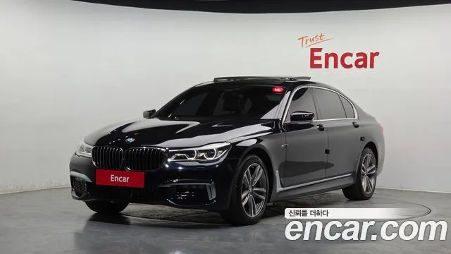 2018 BMW 7-Series
