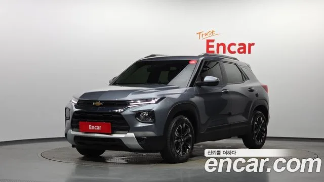 2022 Chevrolet Trailblazer