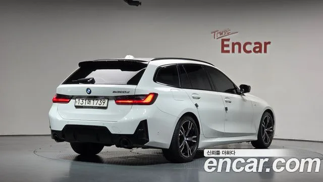 2023 BMW 3-Series