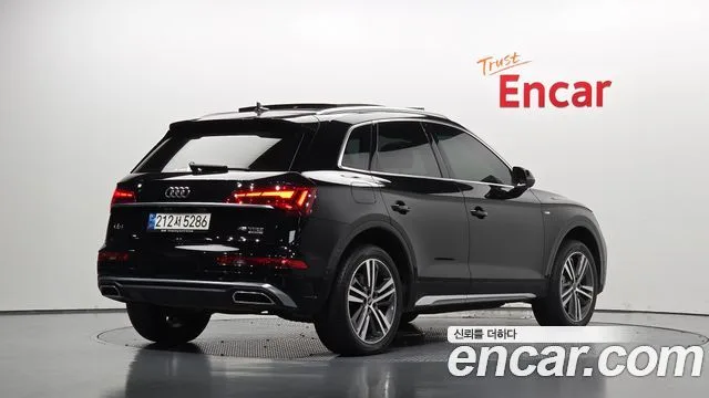 2021 Audi Q5