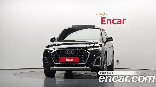 2021 Audi Q5, foto 2