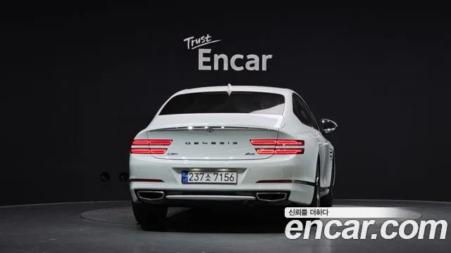 2022 Genesis G80, foto 4