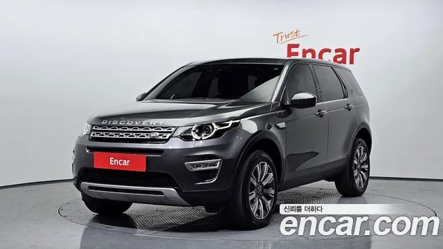 2018 Land Rover Discovery Sport