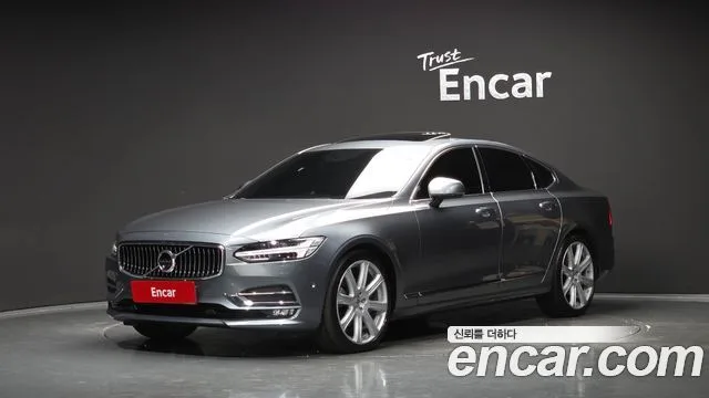 2019 Volvo S90
