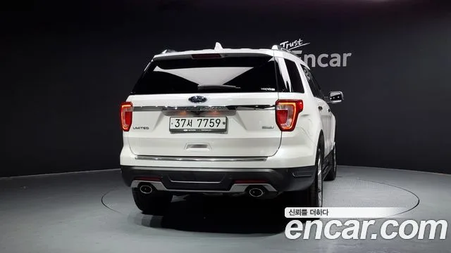2019 Ford Explorer, foto 4