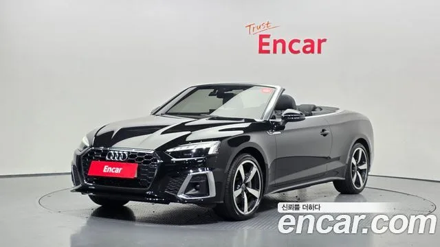 2023 Audi A5