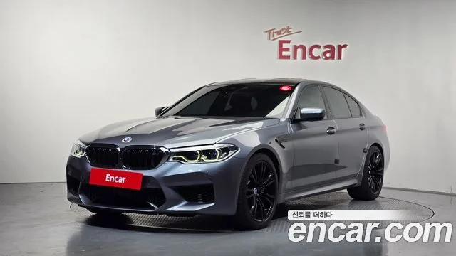2020 BMW M5