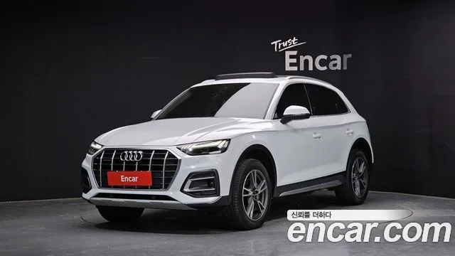 2022 Audi Q5
