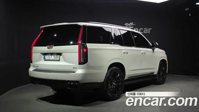 2024 Cadillac Escalade
