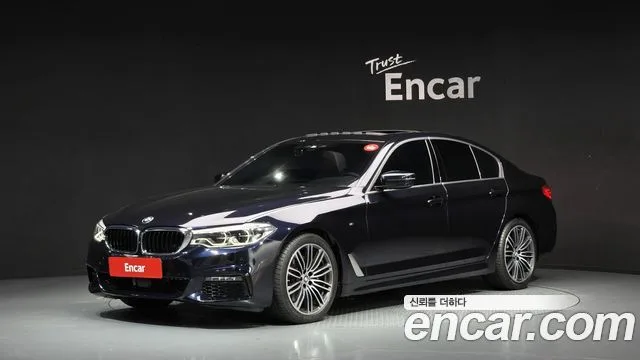 2020 BMW 5-Series