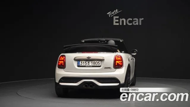 2024 Mini Cooper Convertible, foto 4