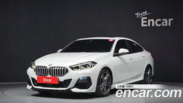 2024 BMW 2-Series