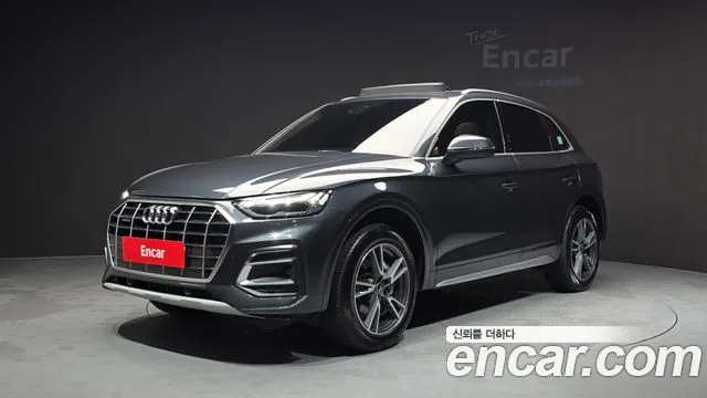 2022 Audi Q5
