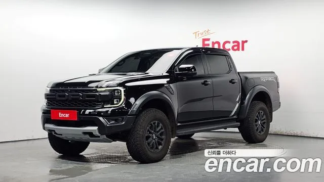 2023 Ford Ranger