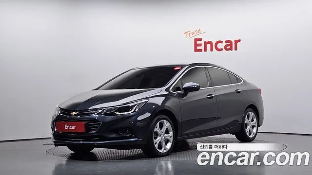 2017 Chevrolet Cruze
