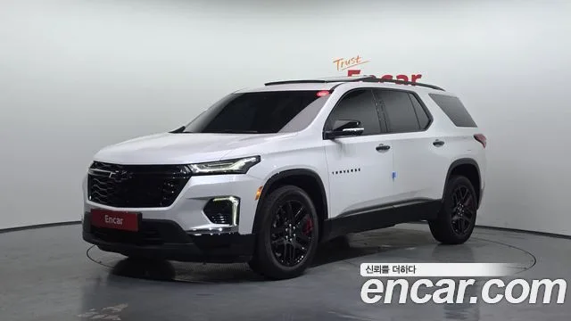 2023 Chevrolet Traverse