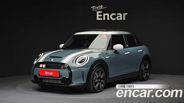 2023 Mini Cooper