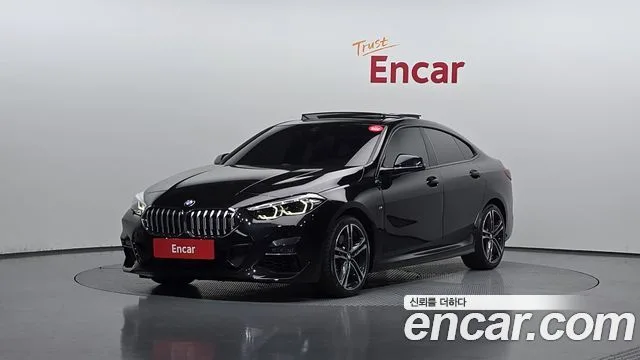 2023 BMW 2-Series