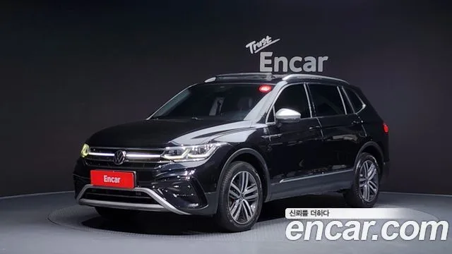 2023 Volkswagen Tiguan