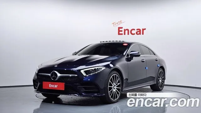 2021 Mercedes-Benz CLS-Class