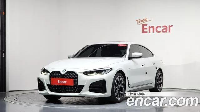 2024 BMW 4-Series