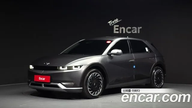 2023 Hyundai Ioniq 5