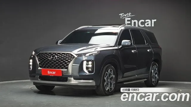 2022 Hyundai Palisade