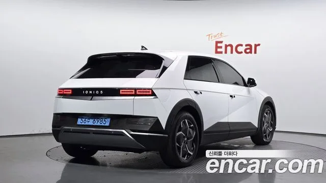 2022 Hyundai Ioniq 5