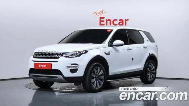 2018 Land Rover Discovery Sport